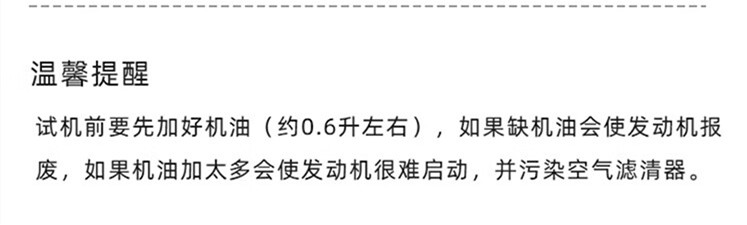 20231023011043209.jpg (747??225)