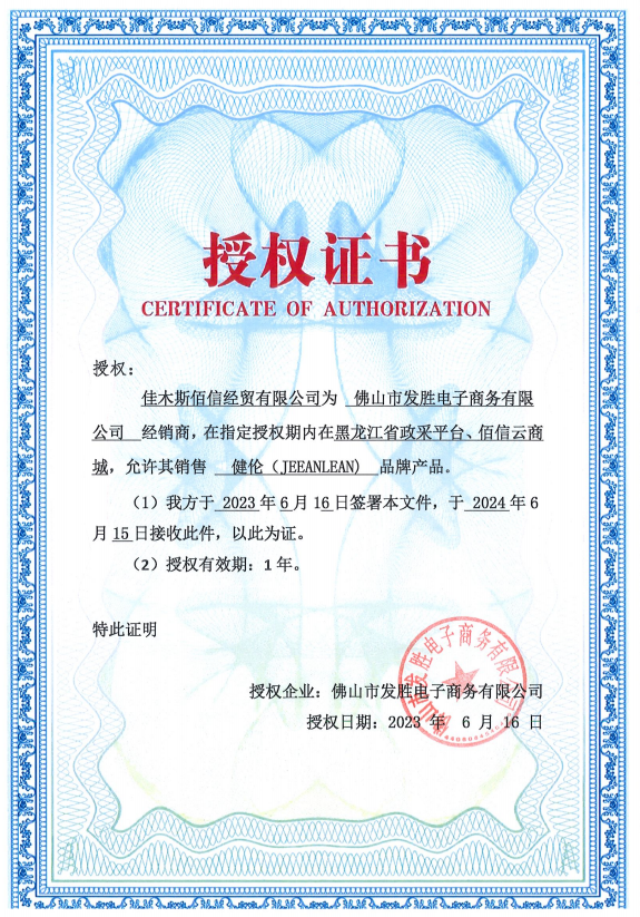 20231114093534494.png (575??823)