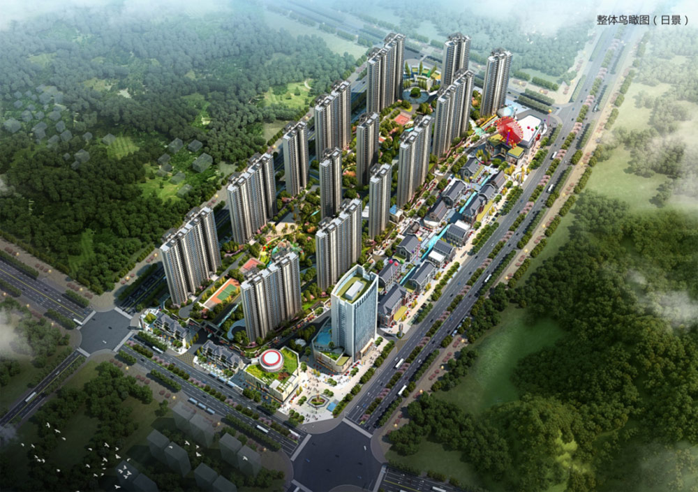 禾倉國際文旅之城