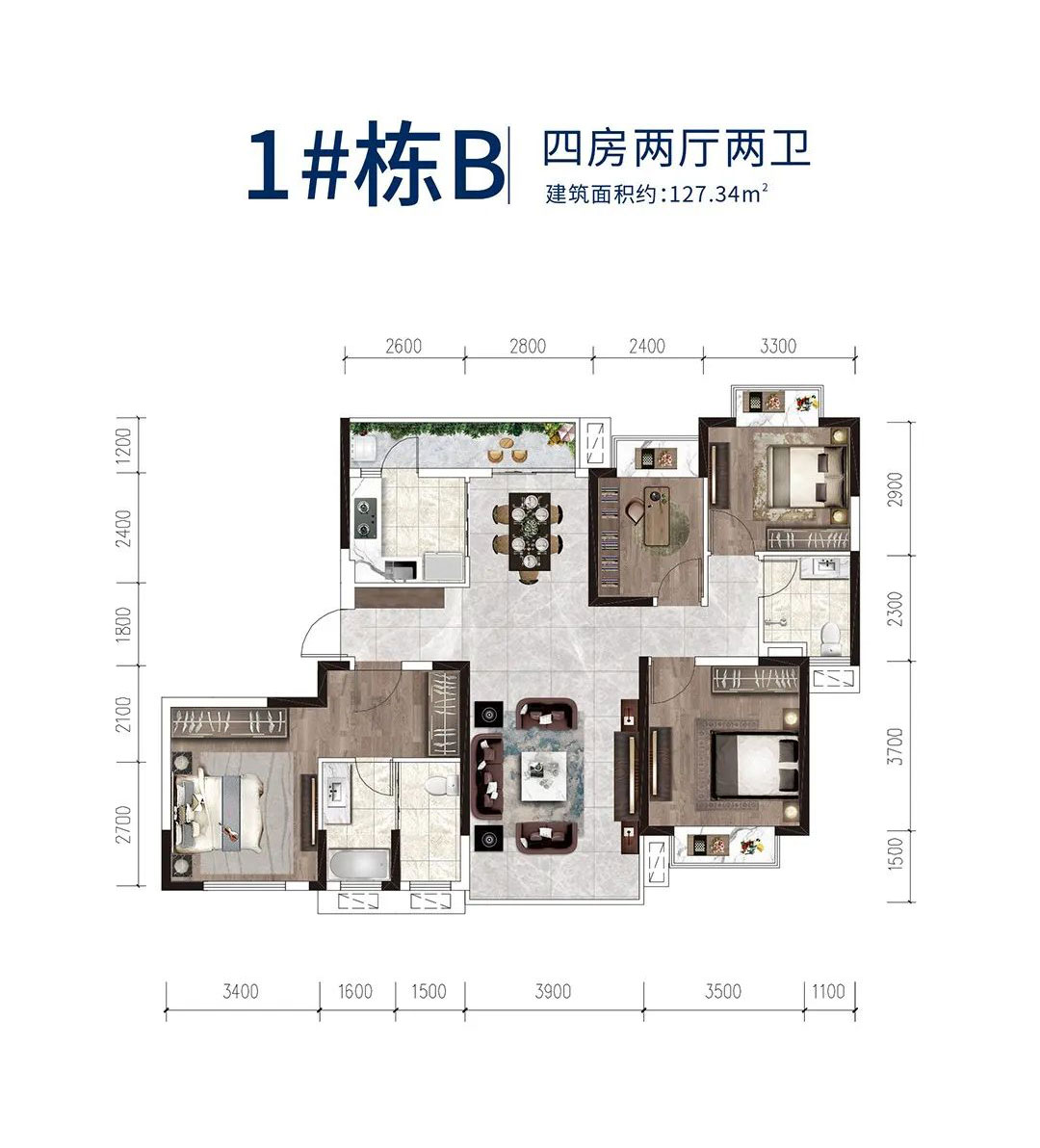 1#棟B戶型