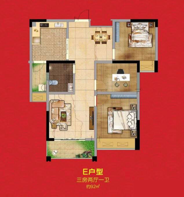 E戶型