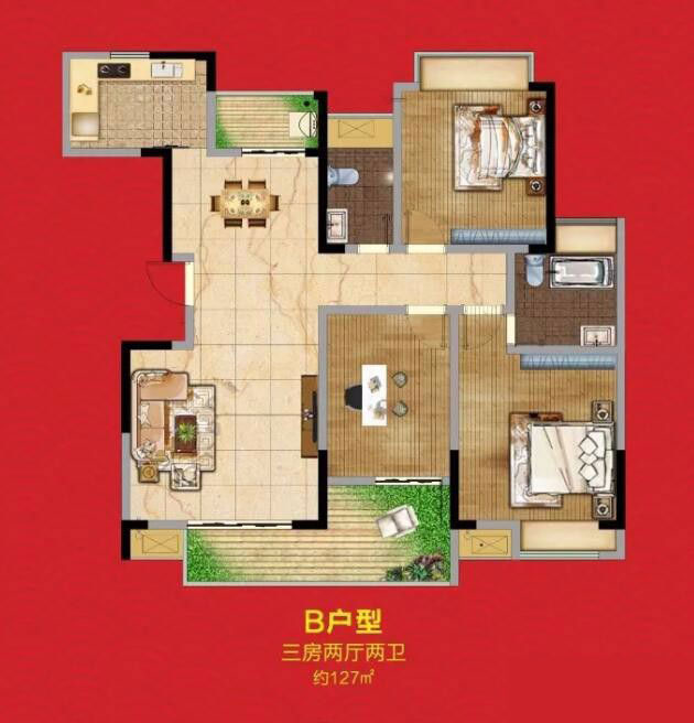 B戶型