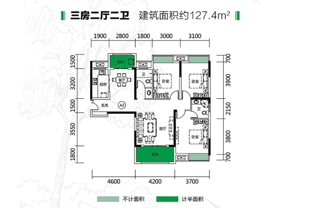 建面約127㎡戶型