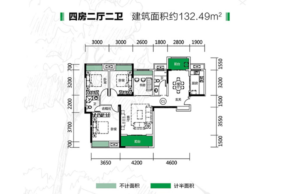 建面約132㎡戶型