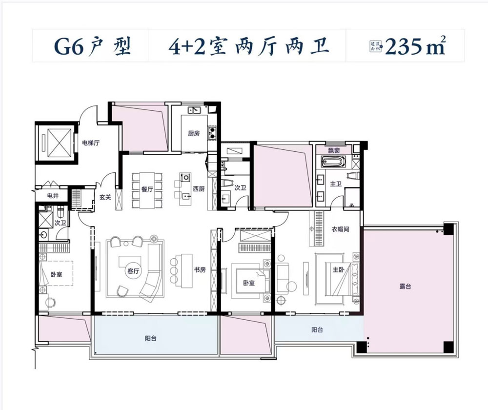 G6戶(hù)型