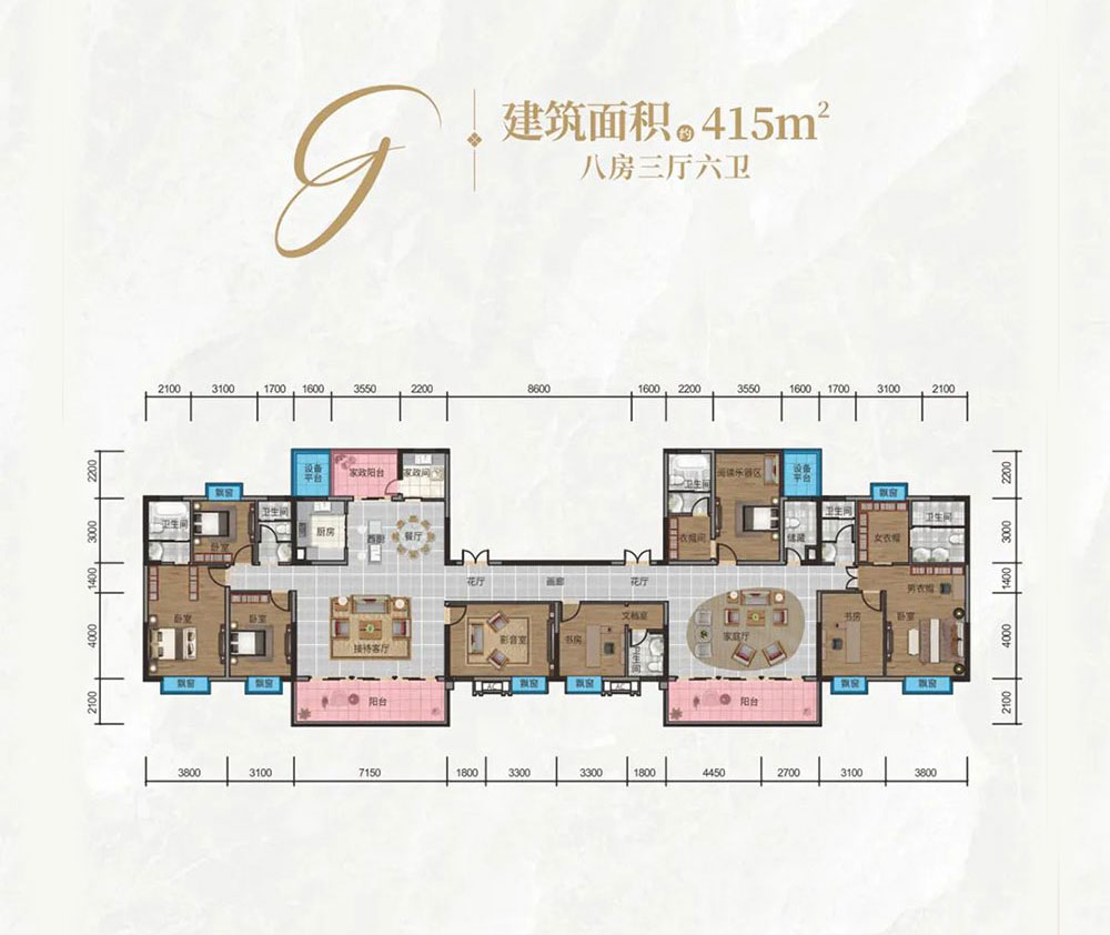 G戶(hù)型