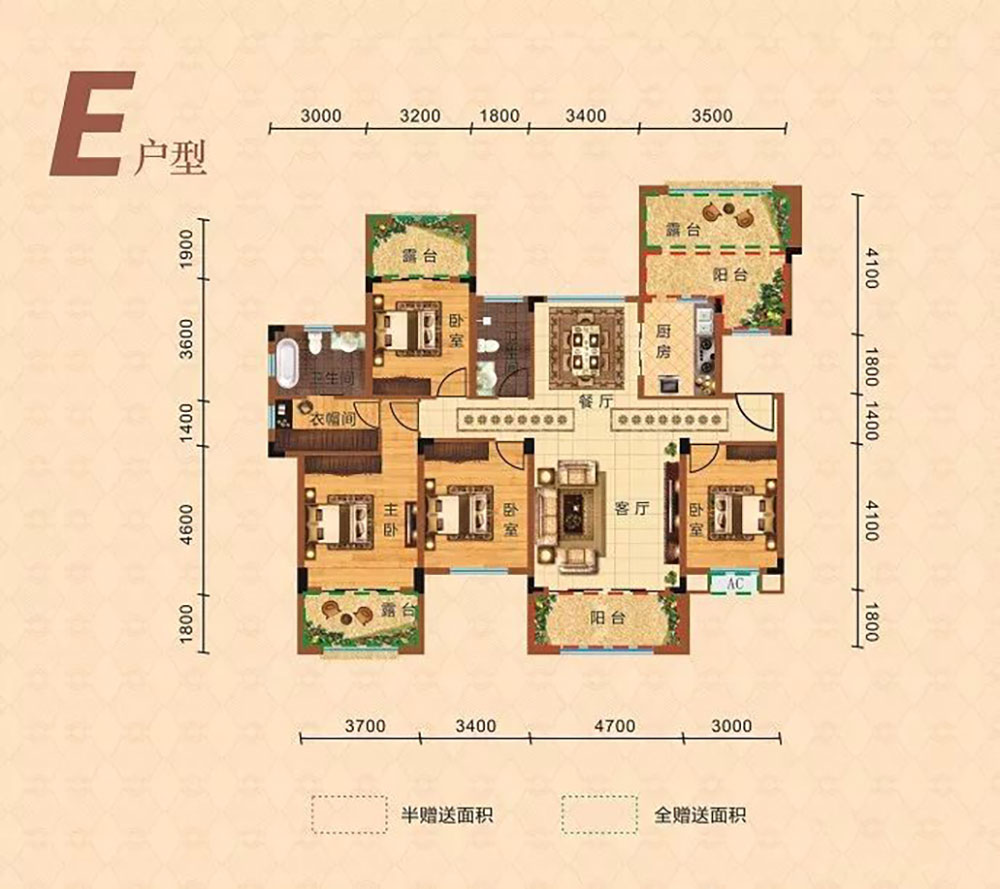 E洋房戶型