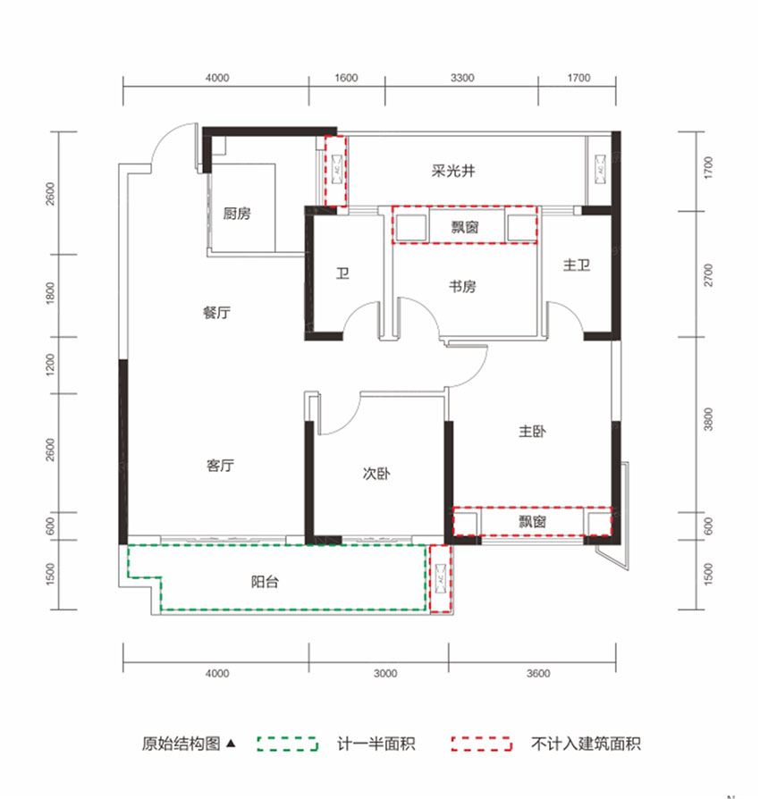 B2戶型