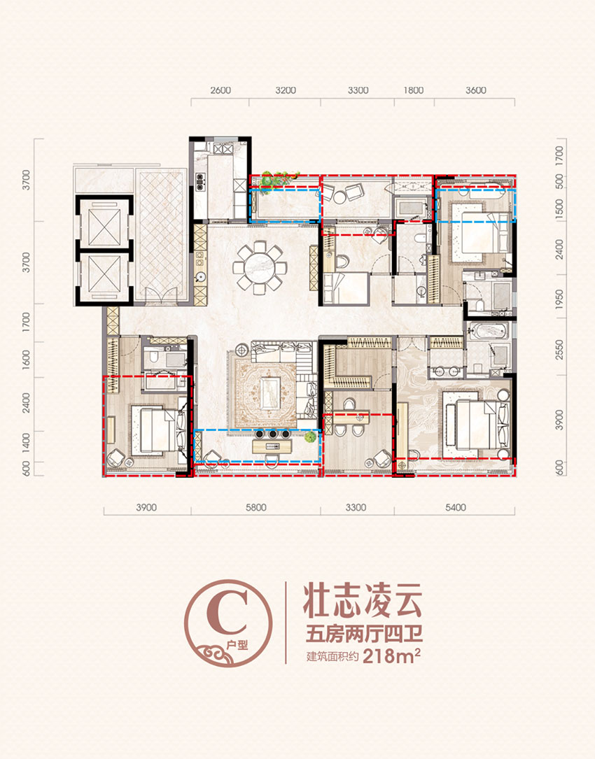 C戶型