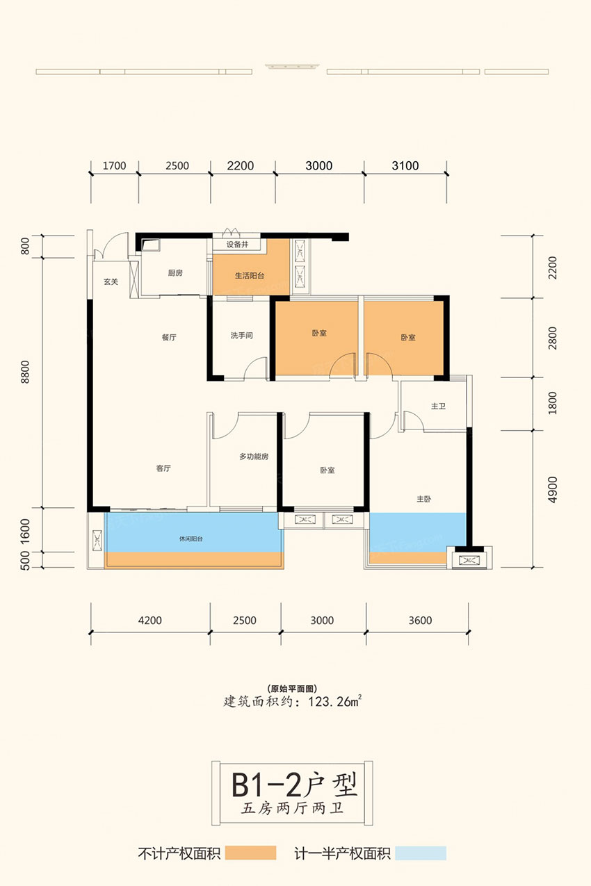B1-2戶型