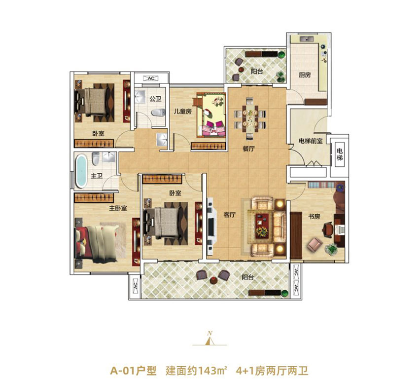 A-01戶型