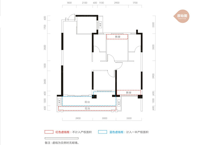 P110戶(hù)型