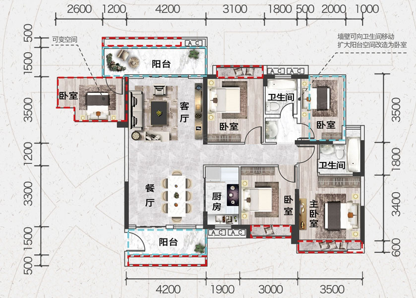 B戶(hù)型