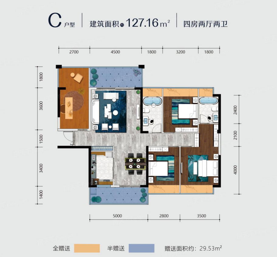 C戶型