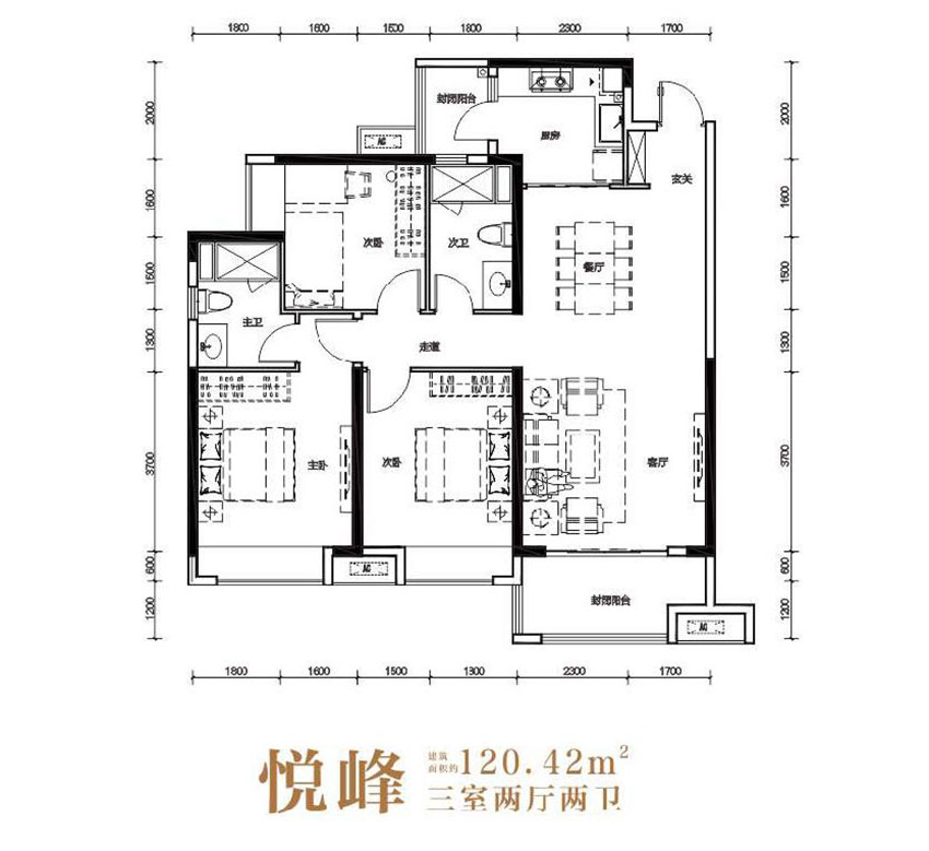 悅峰