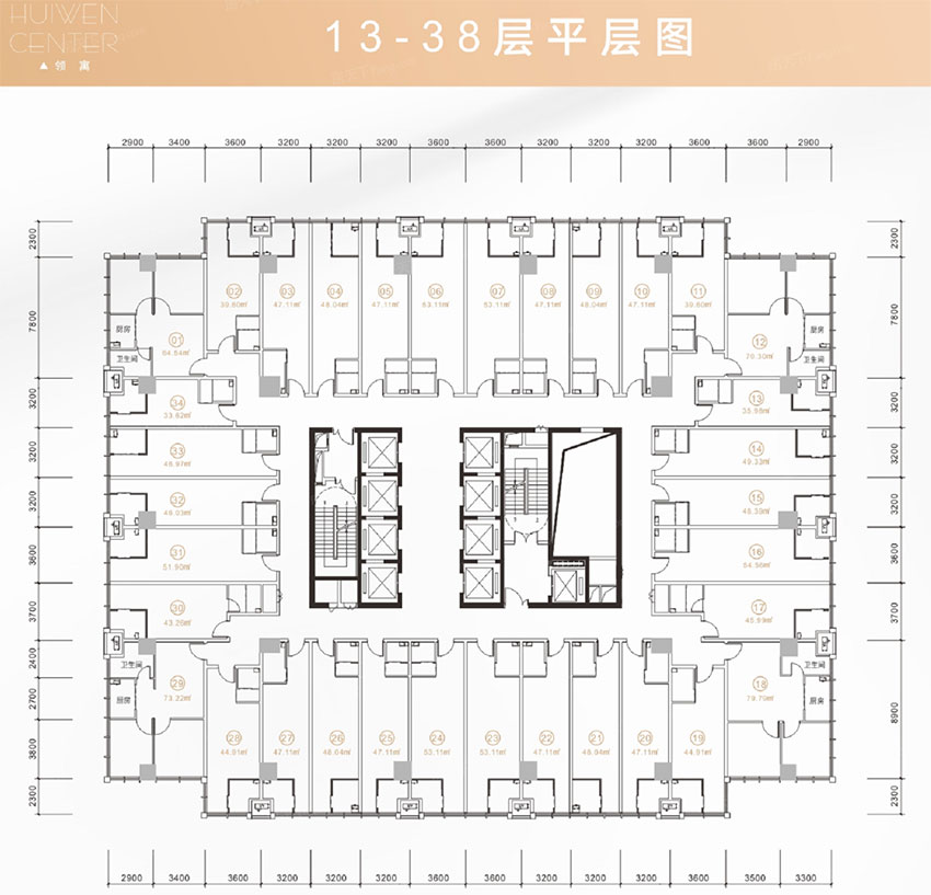 13-38層平面圖