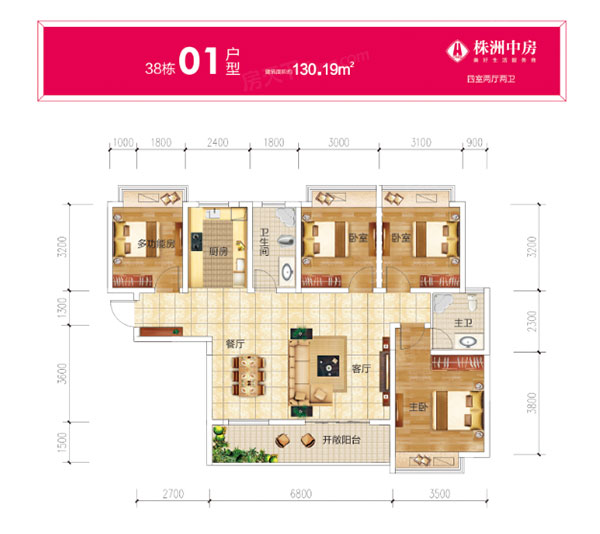 38#01戶(hù)型