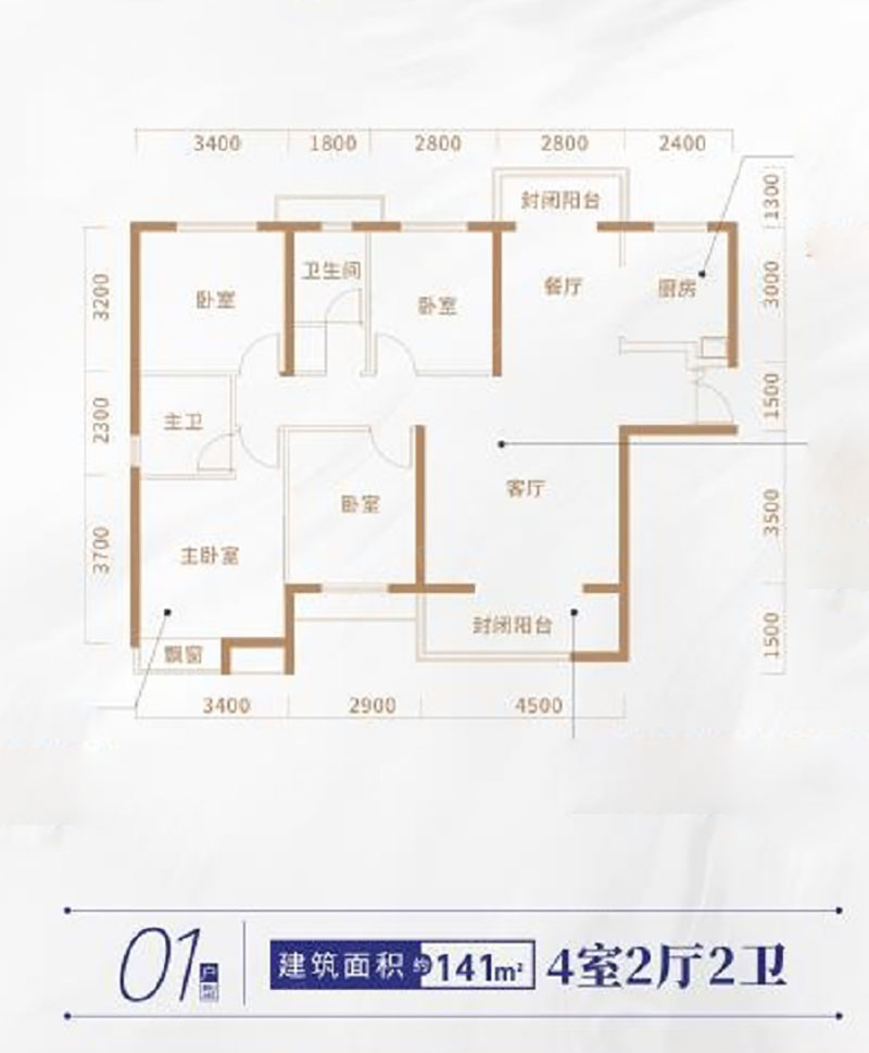 24/27#01戶型