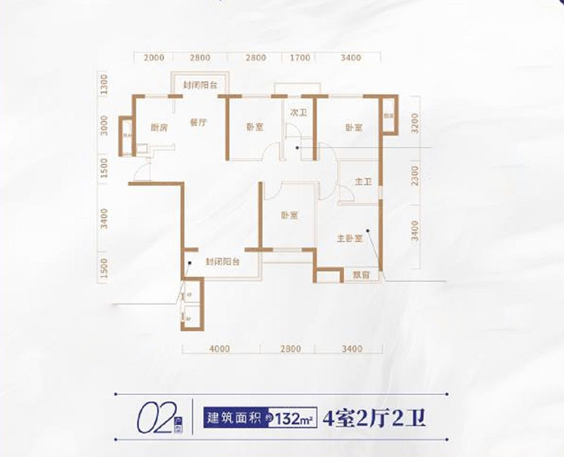24/27#02戶型