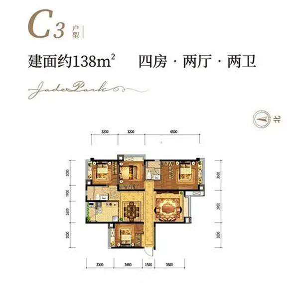 C3戶(hù)型