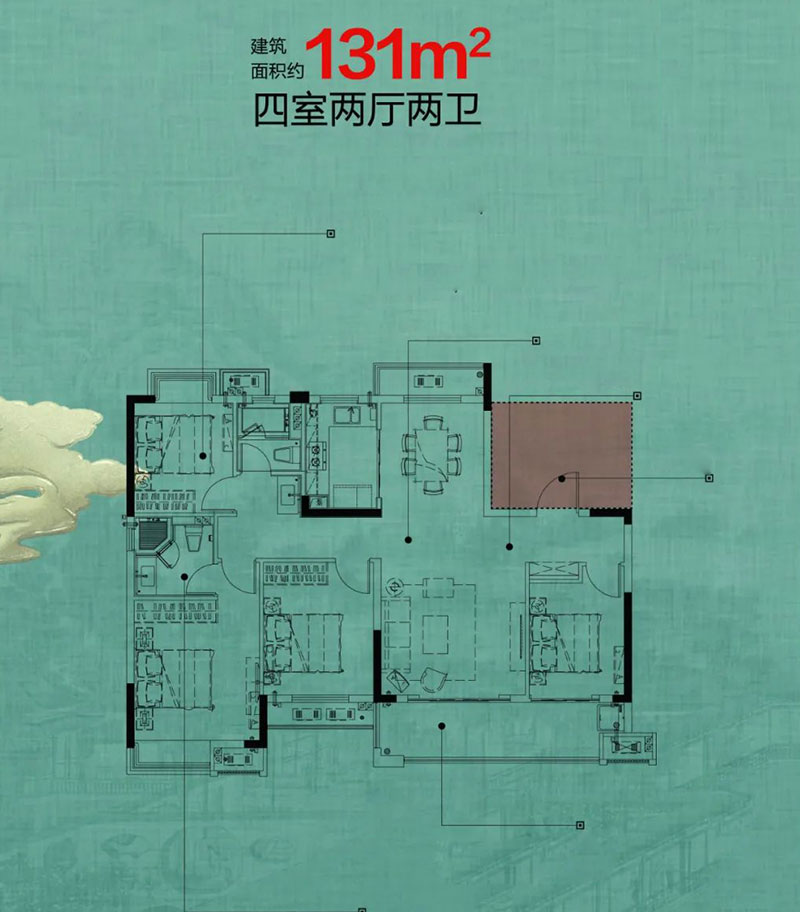 建面約131㎡戶型
