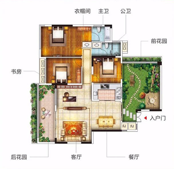 空中花園3