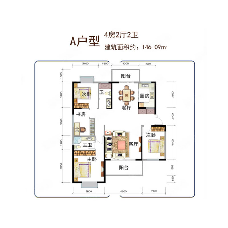 A戶型