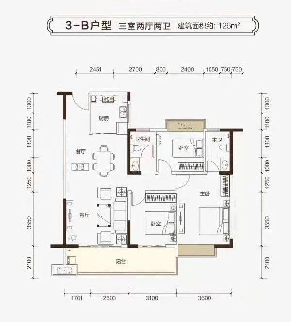 3-B戶型