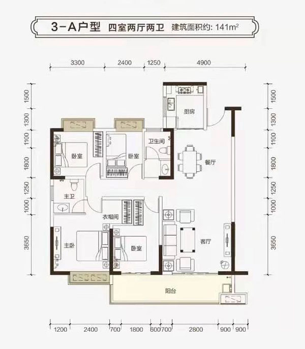 3-A戶型