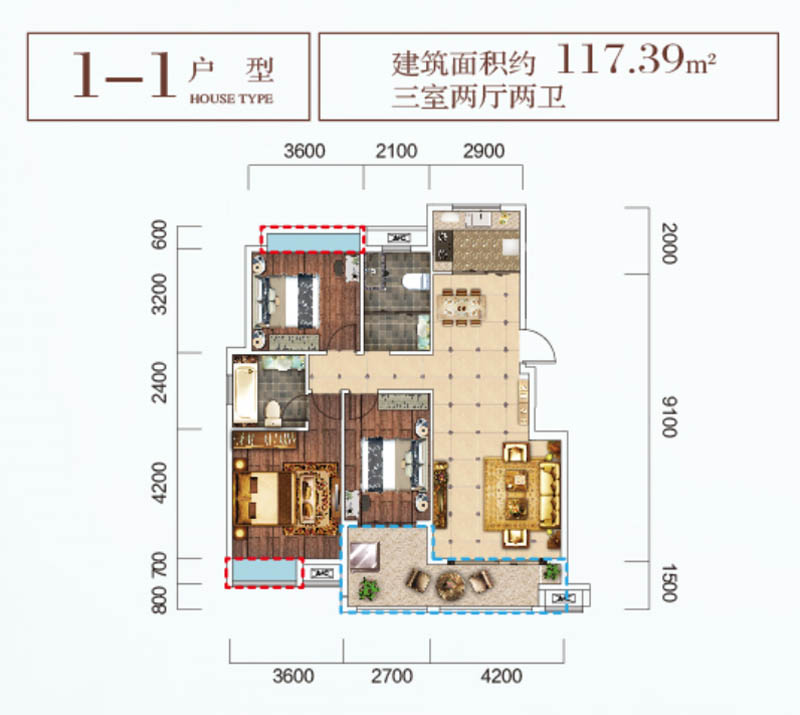 1-1戶型
