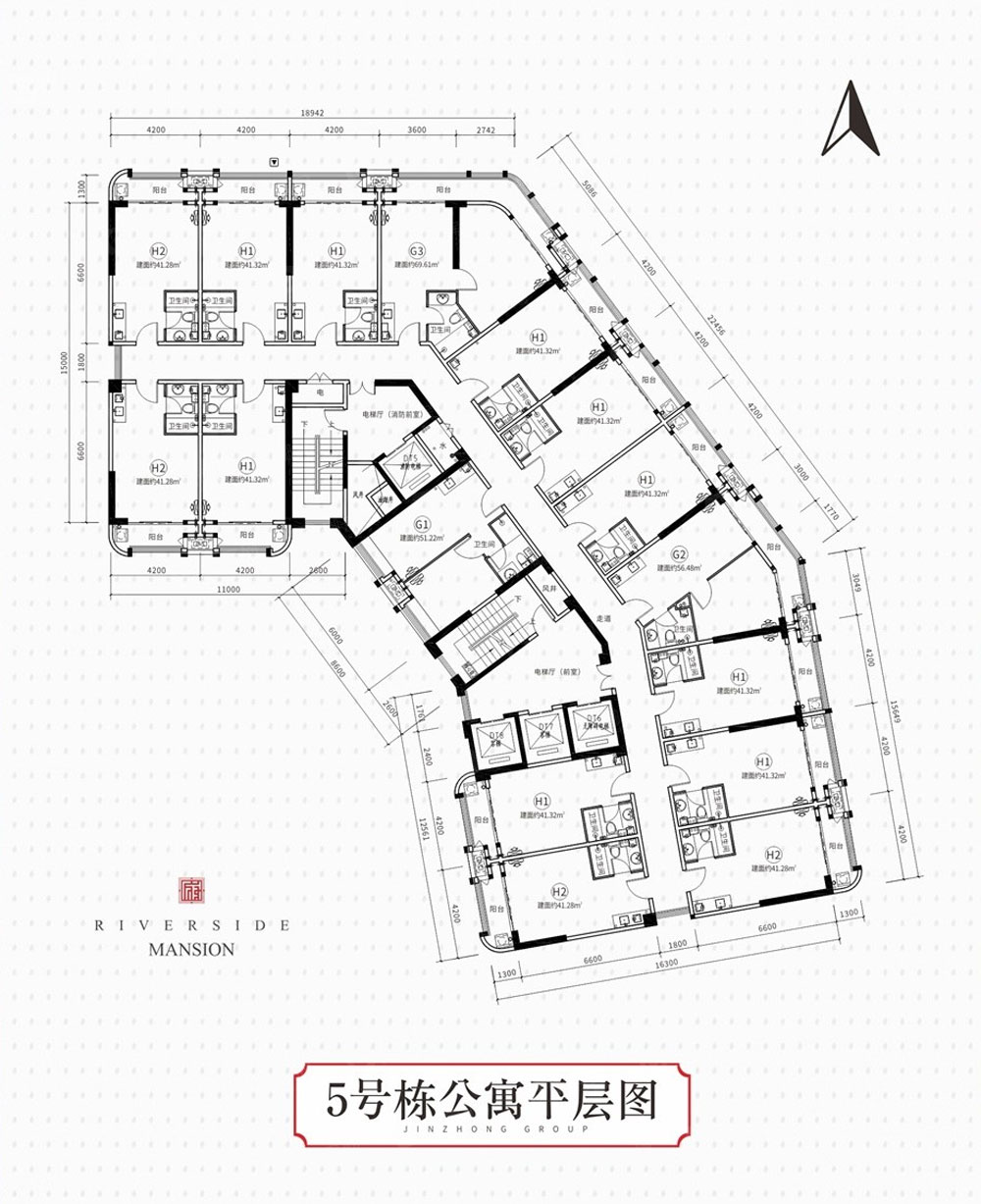 5號(hào)棟公寓