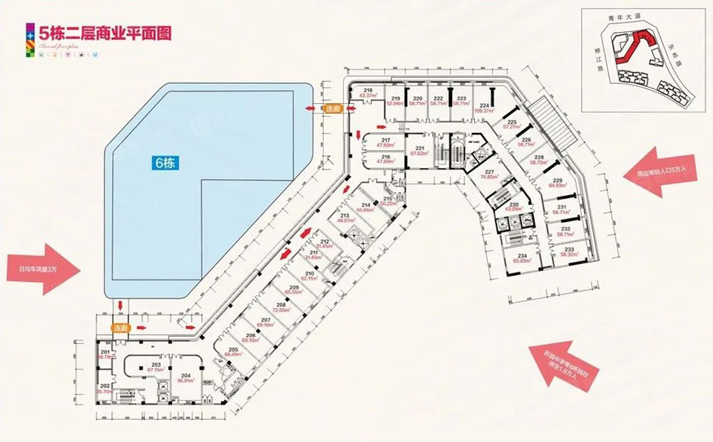 5棟二層商業(yè)平面圖