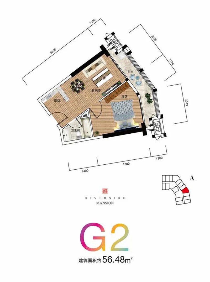G2戶(hù)型