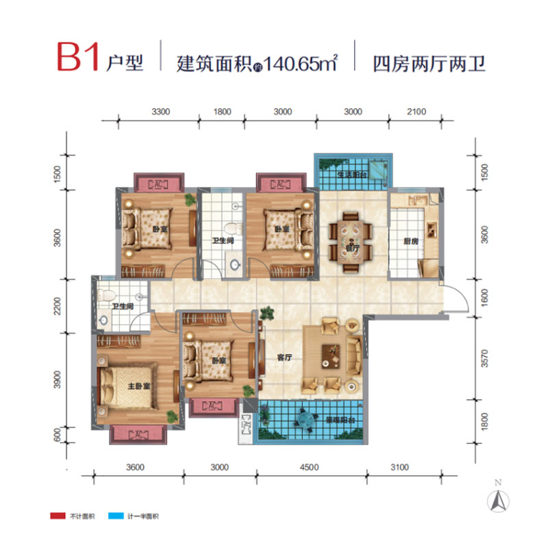 B1戶型