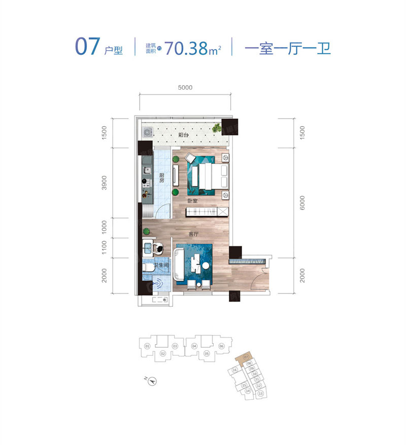 07戶型
