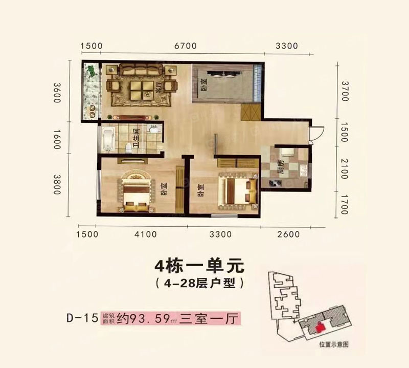 4#D-15戶型