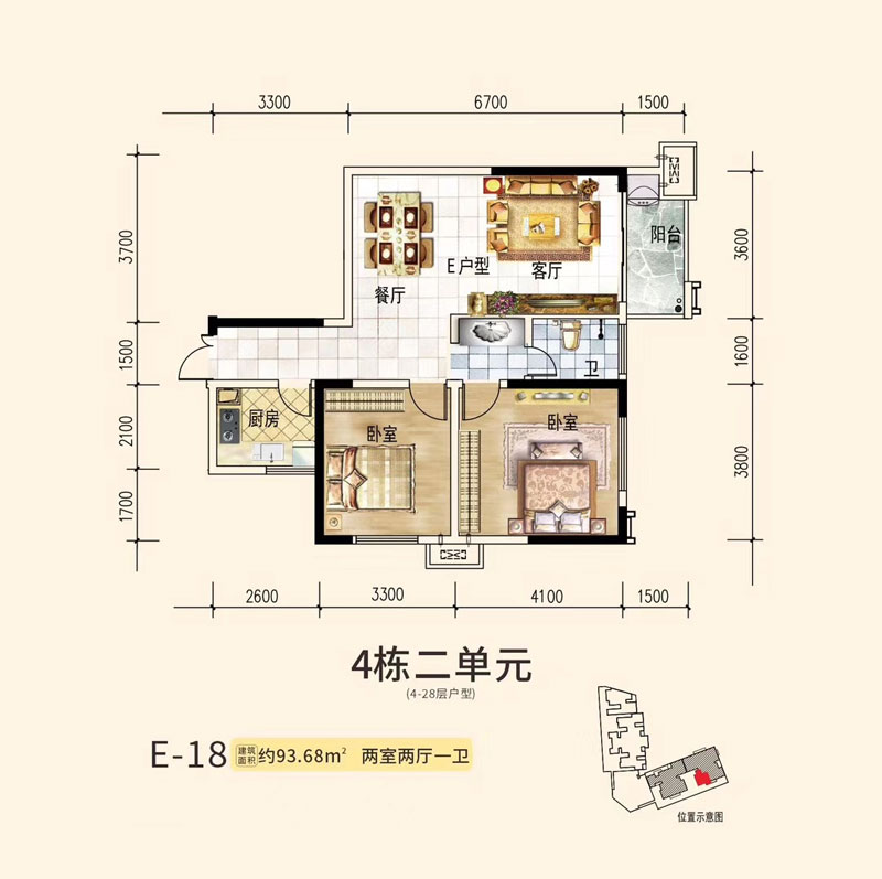 4#E-18戶型