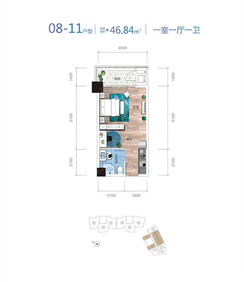 08-11戶型