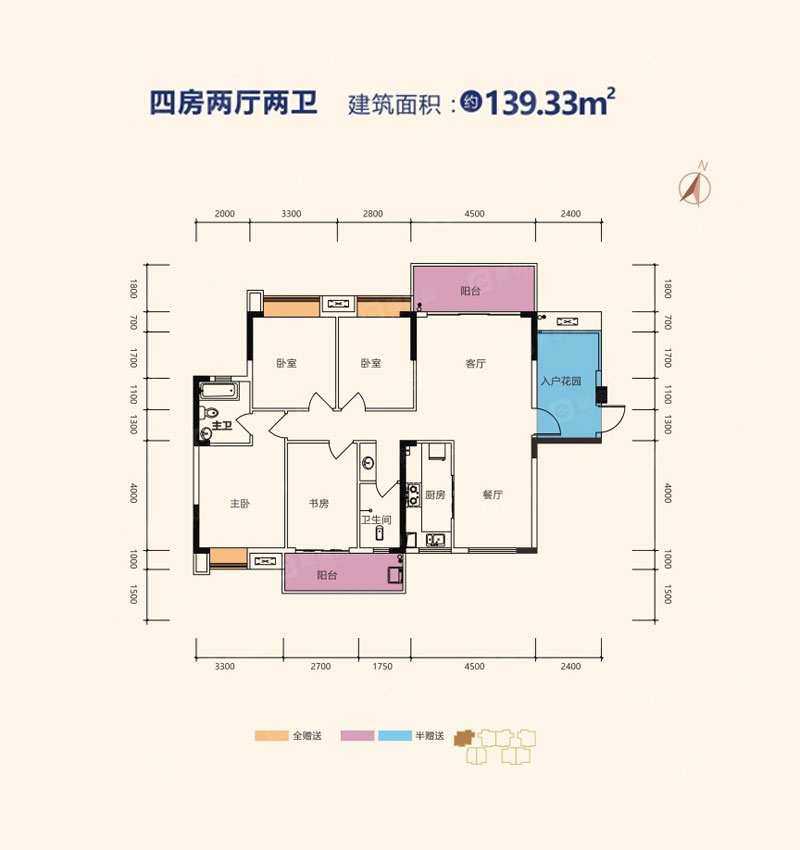 2棟A戶(hù)型