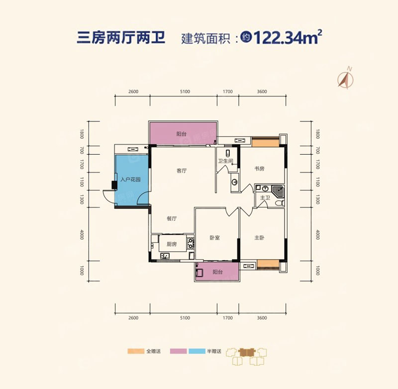 2棟B戶(hù)型