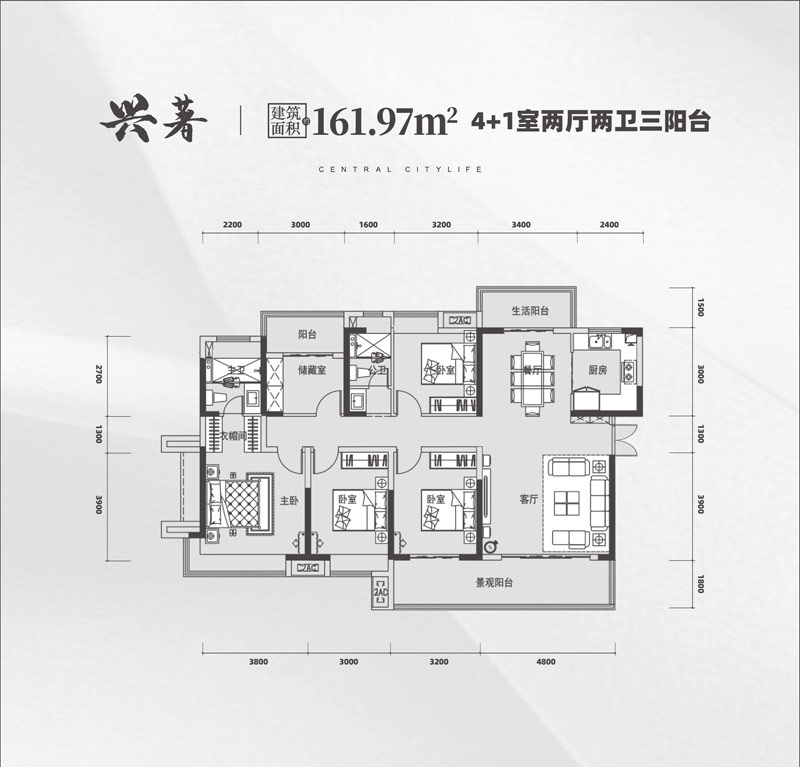 興著戶(hù)型