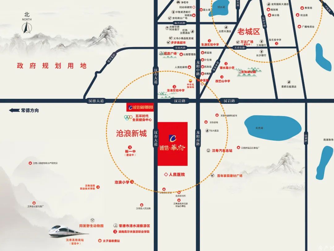 區(qū)位圖