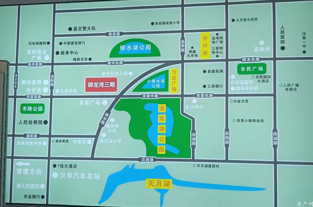區(qū)位圖