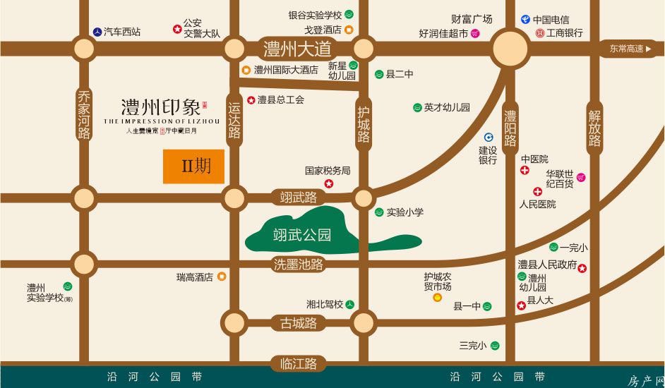 配套圖