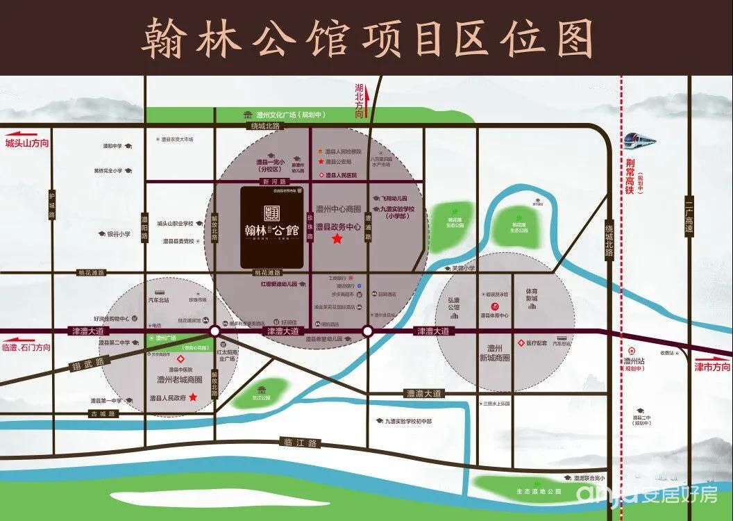 區(qū)位圖