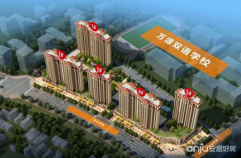 效果圖