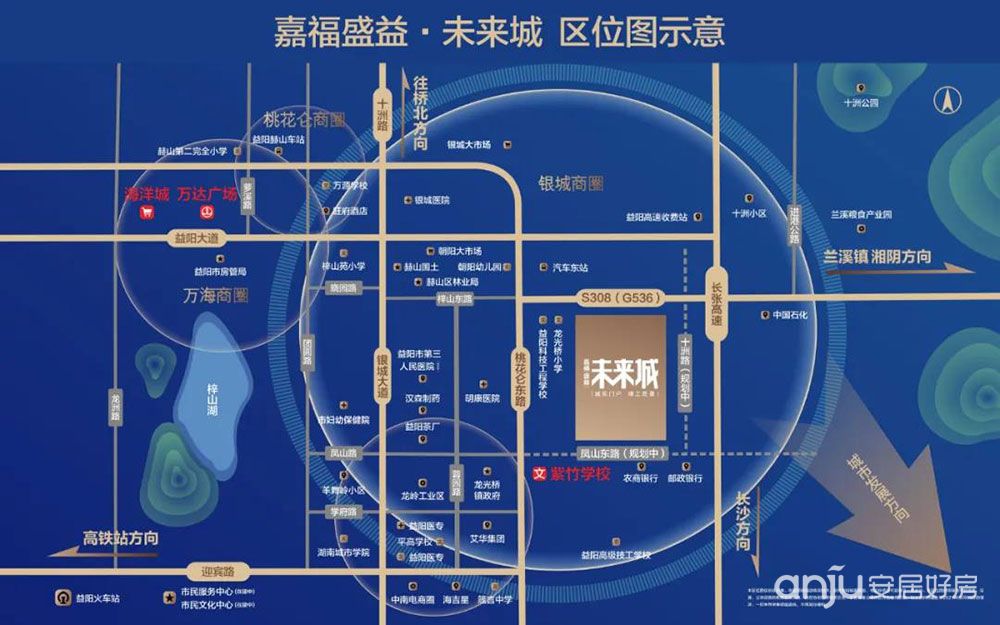 區(qū)位圖
