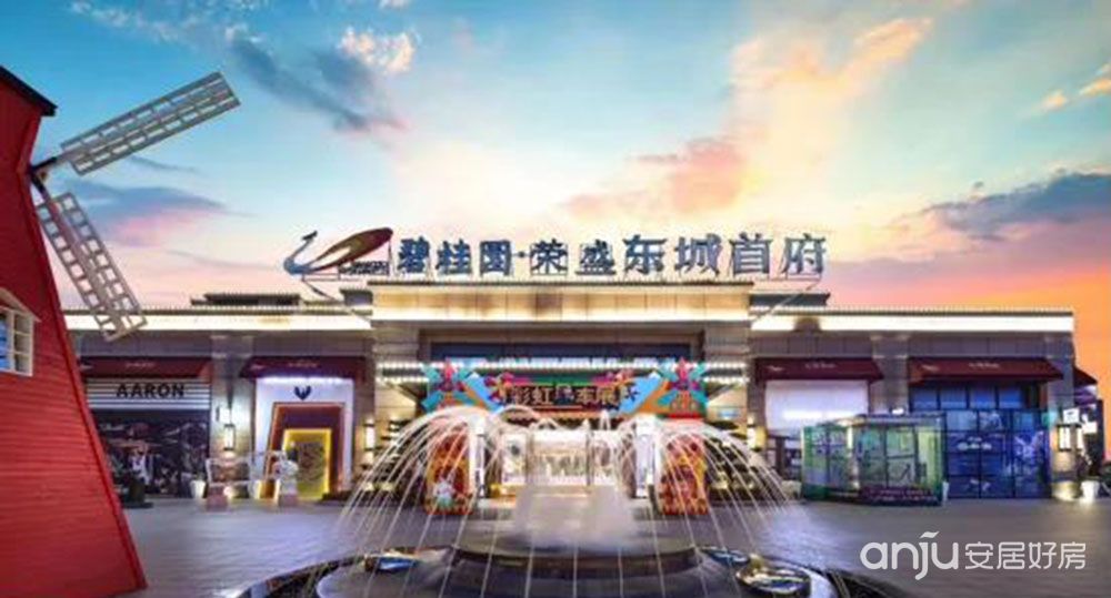 效果圖