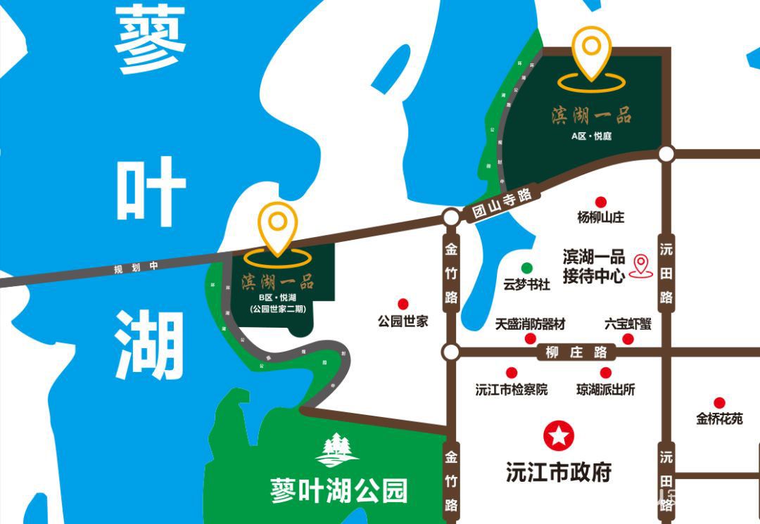 區(qū)位圖