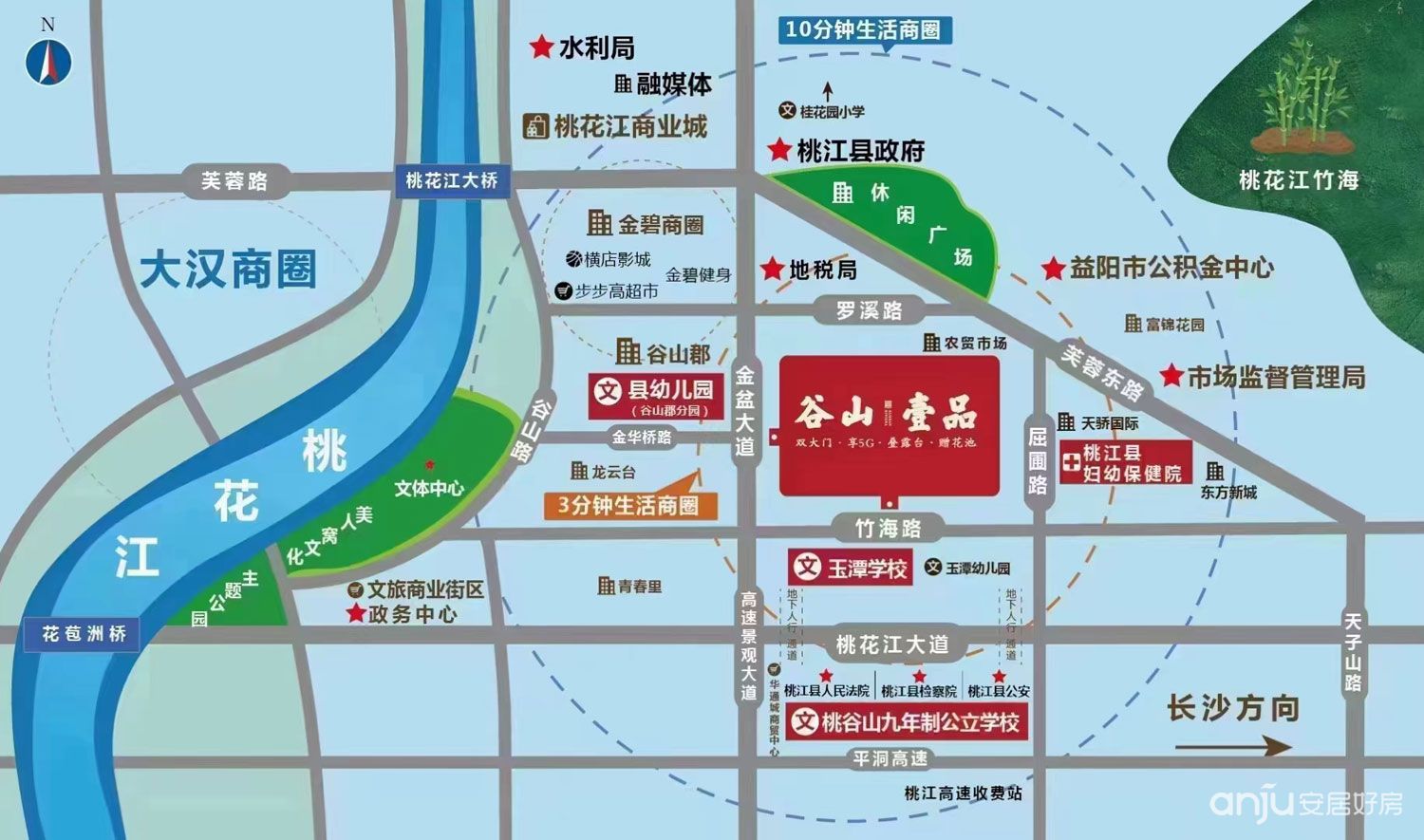 區(qū)位圖